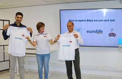   Διεξάγεται το πρώτο  Cyprus Road Races Grand Prix