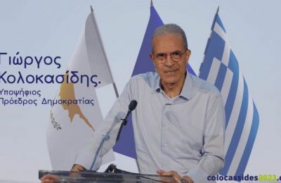  Οι οραματιστές του νέου σχήματος Κολακασίδη προσδοκούν ότι θα στεγάσουν ανένταχτους δεξιούς- κεντρώους και λοιπούς πολιτικά άστεγους που έχουν σαν κοινό πρόσημο την αντίθεση τους σε λύση Διζωνικής δι