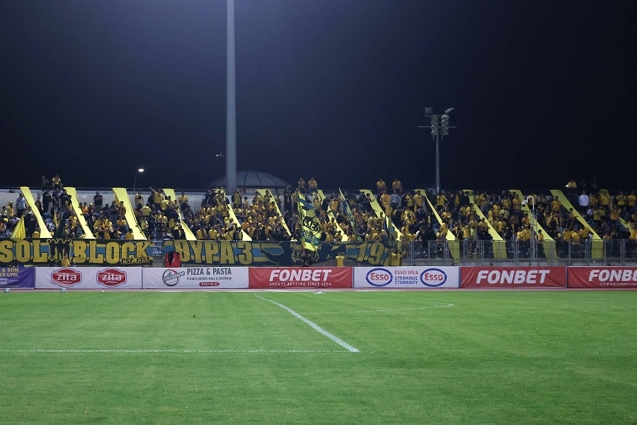 Εκπληκτική ατμόσφαιρα από τους φίλους των φιλοξενουμένων στην Πάφο 