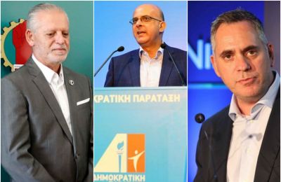 Ο ΔΗΣΥ ΘΑ ΕΙΝΑΙ ΣΥΜΠΟΛΙΤΕΥΣΗ ή ΑΝΤΙΠΟΛΙΤΕΥΣΗ; ΧΕΡΙ - ΧΕΡΙ ΑΚΕΛ - ΕΛΑΜ