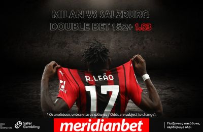 Ματσάρα Πόρτο – Ίντερ με Bet Builder στο online betting της Meridianbet!