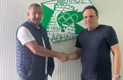 Οθέλλος: Ξανά μανά Τούτιτς