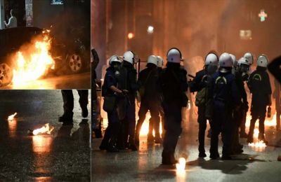 Εικόνα Αρχείου