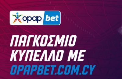 Μέσι για… πρωθυπουργός της Αργεντινής! 