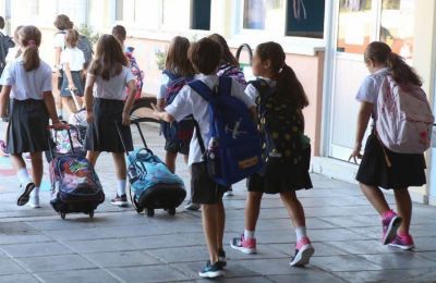 Διαβάστε την ανακοίνωση 