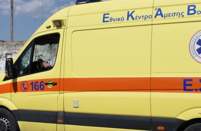 Όλα τα ονόματα
