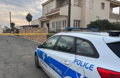 Εικόνα Αρχείου 
