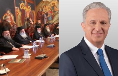 Δημητρίου - Νουρής για υπέρβαση… Φούλλη, Χριστιάνα Ε. - Αναστασία Π. υπουργοποιούνται