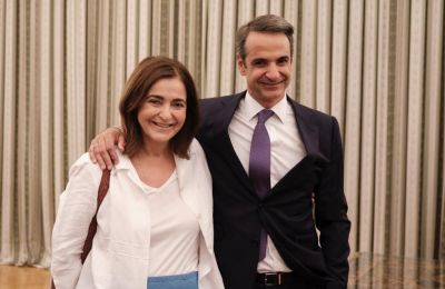 Φωτογραφία αρχείου