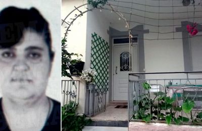 Η δίκη αναβλήθηκε για την Τρίτη