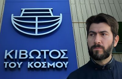 Εικόνα Αρχείου