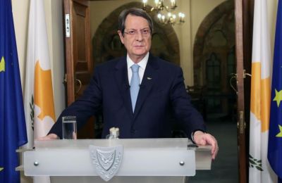 Εικόνα Αρχείου