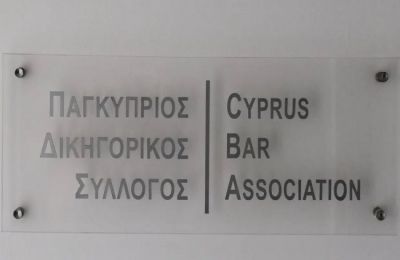 Εικόνα Αρχείου
