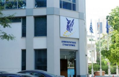 Εικόνα Αρχείου