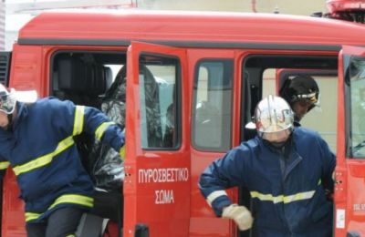 Εικόνα Αρχείου