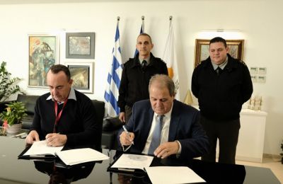 Φωτογραφία Αρχείου