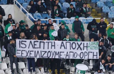 Φαμπιάνο και Χαρίτου από δύο...