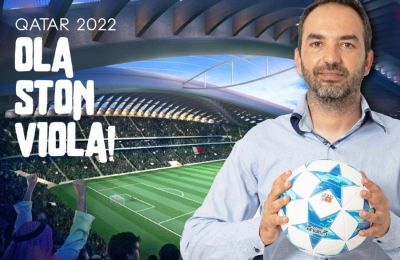 Η FIFA αρχίζει έρευνα για την «εισβολή» του Salt Bae (vid)