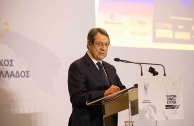 Φωτογραφία Αρχείου 