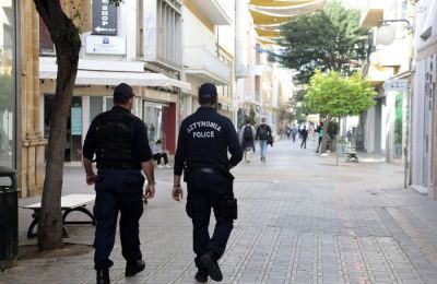 Εικόνα Αρχείου