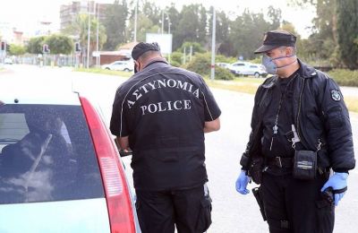 Εικόνα Αρχείου