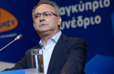 Εικόνα Αρχείου