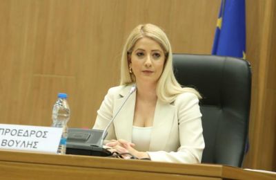 Φωτογραφία Αρχείου 