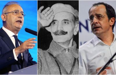Εικόνα Αρχείου