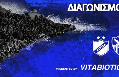 Κάργας: Η ιστορία με Μαραντόνα, ο Ζιρούρ και η Ανόρθωση (vid)