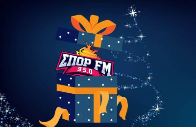 Ο ΣΠΟΡ FM 95 σας ταξιδεύει στην πανέμορφη Θεσσαλονίκη!