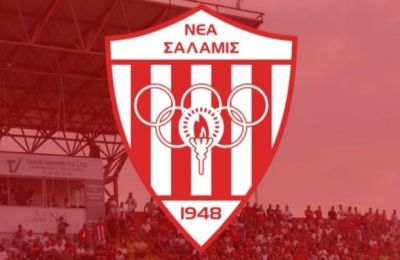 Νέα Σαλαμίνα: «Πλήρη σεβασμό σε όλους τους λειτουργούς των ΜΜΕ»