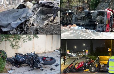 Εικόνα Αρχείου