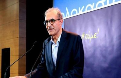 Εικόνα Αρχείου