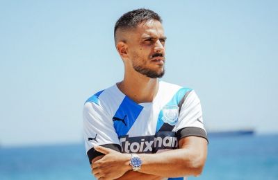 ΘΥΡΑ 1: «Πορεία ενάντια στην επίλεκτη δικαιοσύνη»
