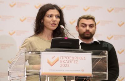 Εικόνα από Φίλιππο Χρίστου
