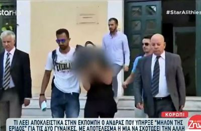 Εικόνα Αρχείου