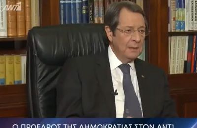 «Να ξεκουραστώ...» 