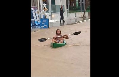 Eικόνα από ΜΚΔ