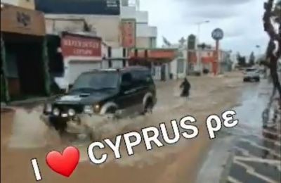 Εικόνες από ΜΚΣ