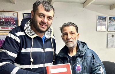 Ανακοίνωση επενδυτή! 