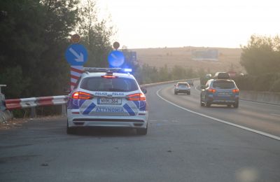 Φωτογραφία Αρχείου