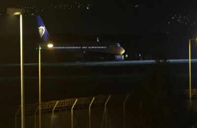 Φωτογραφία Αρχείου 