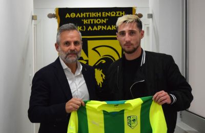 ΑΕΚ: Η προσγείωση να ‘ναι... ομαλή