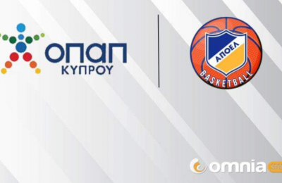 ΑΠΟΕΛ: Νέα συμφωνία