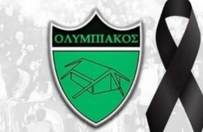 Μαυροπράσινα «κομάντος» πήραν πρόκριση στο Παπ (vid)