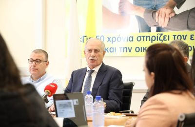Φωτογραφία Αρχείου 