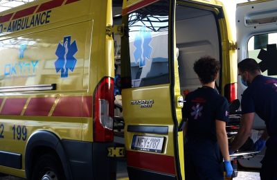 Εικόνα Αρχείου