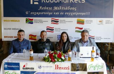 Σκοπευτική Οργάνωση Λεμεσού και Robomarkets τίμησαν τον σκοπευτή Λεύκιο Μιλτιάδους