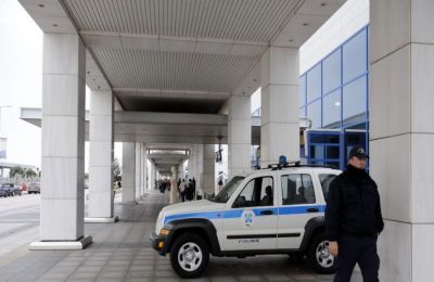 Δείτε βίντεο 