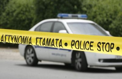 Εικόνα Αρχείου 